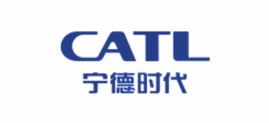 宁德时代